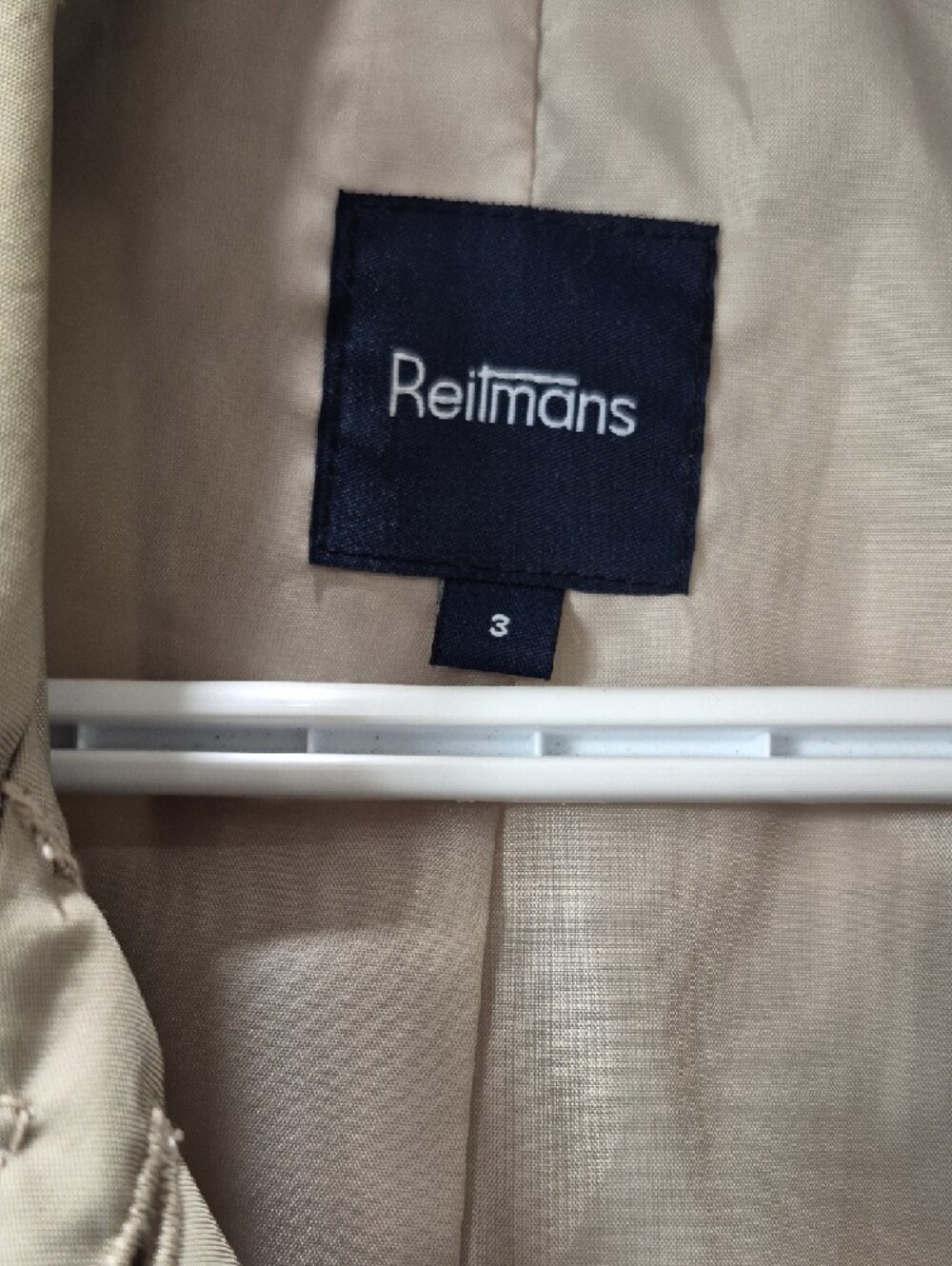 Reitmans Beige Trench Coat with Waist Tie - Picture 3 of 13